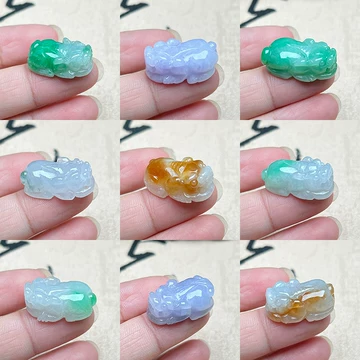翡翠紫罗兰貔貅-翡翠紫罗兰貔貅促销价格、翡翠紫罗兰貔貅品牌- 淘宝