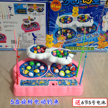 Kitten fishing toy set children magnetic baby puzzle hands-on electric double-layer music rotating fishing plate