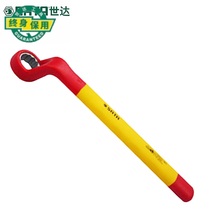 Shida Injection Molding Dual Color VED Insulated Torx Wrench 42406 42407 42408 42409 42424