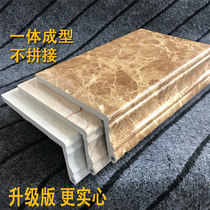 Stone-plastic window cover door cover edging window bench self-adhesive window frame stone-plastic line imitation marble exterior wall bay window frame