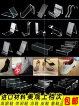 Shoe store simple placement of modern acrylic shoe support shoe rack display rack shoe cabinet clothing store Nordic sports shoes living room