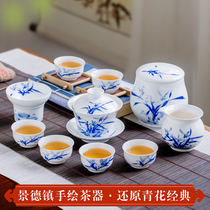 Jingdezhen hand-painted blue and white porcelain kung fu tea set home living room Chinese ceramic cup high-end gift box