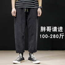 Tide Fat Big code Mens 90% Jeans Loose straight drum Broadleg Fat add Fat to tighten Tightness Waist Old Daddy Pants