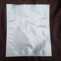Antistatic pure aluminum foil bag vacuum aluminum foil bag moisture-proof aluminum foil bag 40 * 44cm bag 1 price only