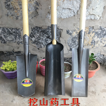Luoyang shovel digging Yam special shovel sleeve shovel extended narrow mouth shovel agricultural tools digging ditch shovel to catch the sea all steel artifact
