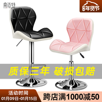 Bar chair chair lift modern minimalist home revolving bar chair high desk cashier chair back stool
