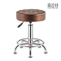 Hair salon chair Hair salon special hair cutting stool Barber Fu chair lift turn beauty stool Round nail chair massage