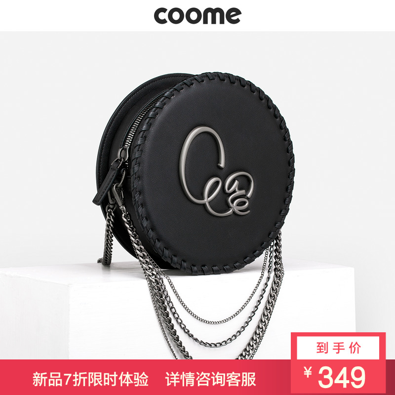 Coome small round bag female 2018 new chain bag mini handbag round shoulder bag female bag Messenger bag