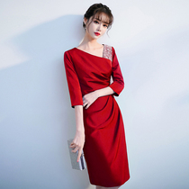 Red evening dress femininity banquet high-end wedding toast dress mom to participate in the wedding dress summer long-sleeved