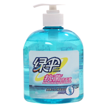 Green umbrella antibacterial hand sanitizer 500g * 3 bottle set special promotion home type moisturizing hand protection antibacterial disinfection