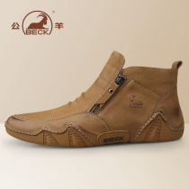 Ram high shoes mens trendy shoes 2021 new winter mens shoes plus velvet cotton shoes leather mens casual leather shoes