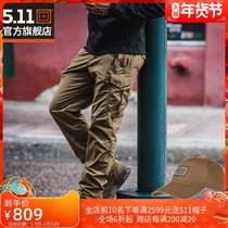 5 11 military fans tactical pants 511 autumn and winter outdoor sports tactical pants icon tactical tooling trousers 74521