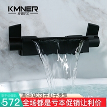 German cylinder-side type bathtub tap full copper hanging wall-style clear shower hot and cold water mixing valve black waterfall tap