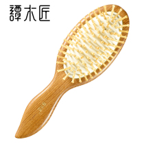 Tan Carpenter YM Hair Care Comb Brocade Embroidered Air Bag Hair Care Massage Personal Clean Care Wood Comb Long Roll Gift