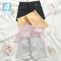 Teenage Girl Pants Woman Big Code Hair Birth High Junior High School Girl Flat Corner Pants Girl Adolescent Fat MM Pure Cotton High Waist Four Corners