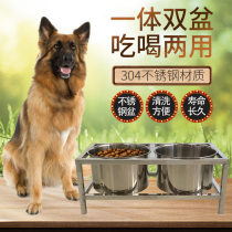 Dog basin stainless steel dog bowl fixed dog drinking tube bucket anti-overturning double bowl neck dog food basin dog supplies large dog