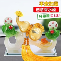 Car perfume Car seat perfume seat in addition to odor Car car interior Ruyi gourd jewelry ornaments decorative supplies