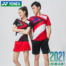 2021 new yonex yonex Unix badminton suit men and women Jersey yy quick dry Ping Pong tennis sportswear
