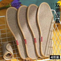 Linen insoles for men and women breathable sweat-absorbing deodorant thickened soft sole comfortable handmade super moccasins deodorant insoles summer