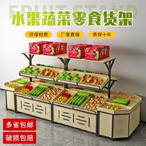 Fruit shelf display rack Commercial shopping mall Duitou fresh store food vegetables Nakajima cargo rack three-layer steel wood