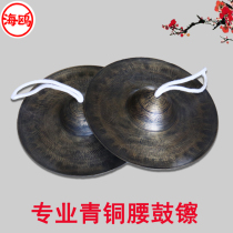 Bronze waist drum cymb 24cm26 28cm antique bronze cymbals big cymbals cymbals black cymbals students cymbals