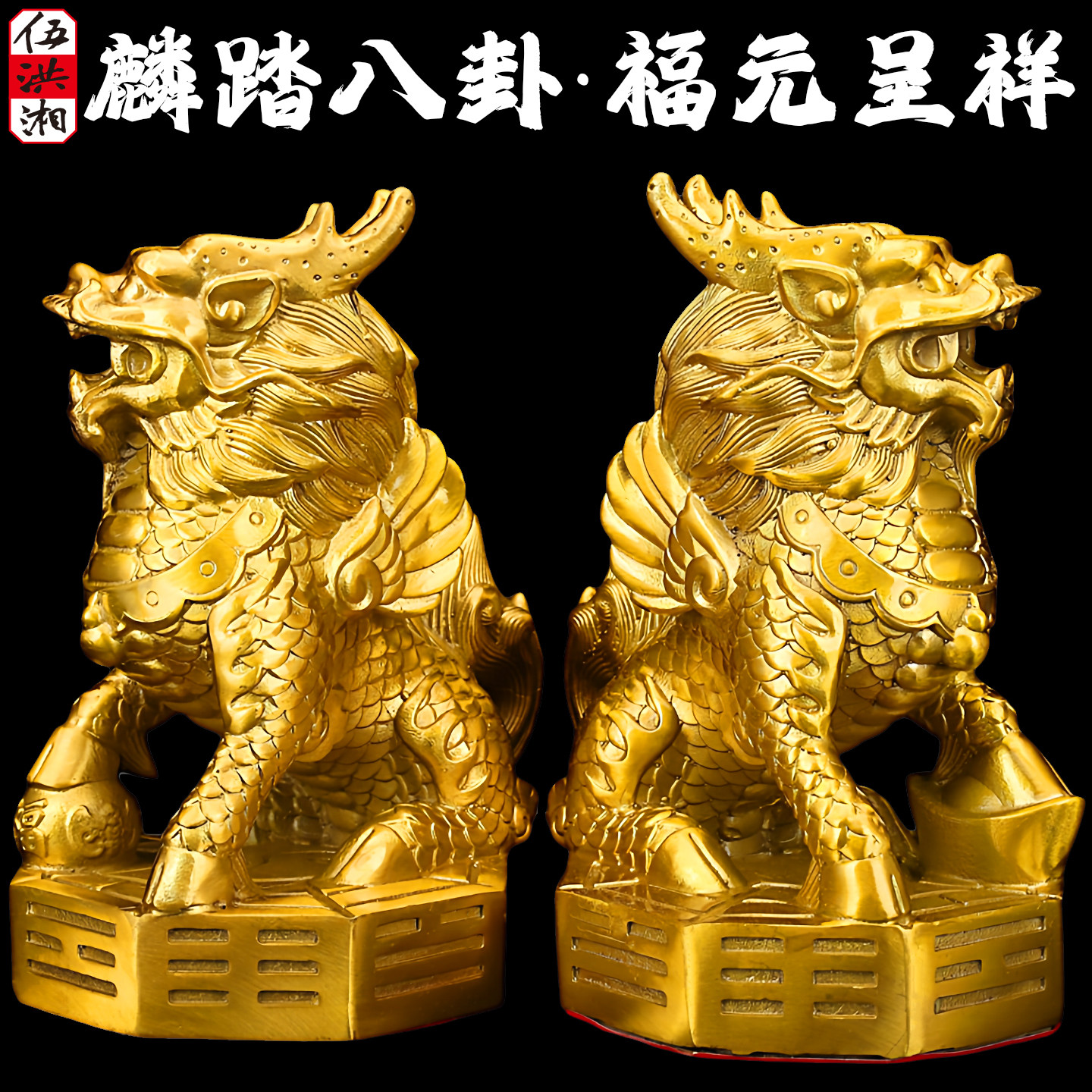 中华麒麟-中华麒麟促销价格、中华麒麟品牌- 淘宝