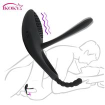 IKOKY 7 Speed G-spot Vibrator Silicone Anal Vagina Stimulati
