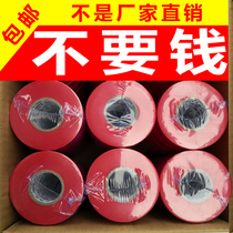 Tomato Branches Cucumber Tomato Bundle Grape Virgin Vine Bundling Machine Special Strap Thickening