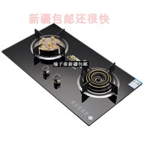 Xinjiang fierce fire gas stove double stove Natural gas embedded desktop safety automatic flameout Xingtian 39