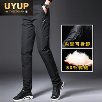 UYUP down pants mens winter 2020 new thin outer wear casual pants can be taken off the liner slim and warm