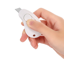 White mini knife unpacking stationery knife student Wall paper knife small knife small size unpacking special knife
