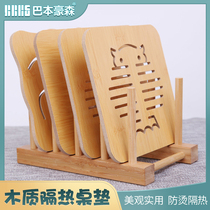 Household dining table insulation mat bamboo kitchen coaster plate dish mat pot mat mat mat anti-scalding bowl Mat high temperature resistant wood