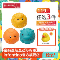  infantino American infantino baby baby childrens hand catching ball color soft rubber rocking music toy