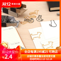 MIDORI D-CLIPS stainless steel cat dog sheep ostrich rabbit Penguin paper clip single for sale