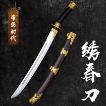Imperial era embroidered spring knife belt Plastic childrens toy sword cosplay film and television performance prop model