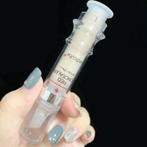 Medicube Lede Concealer Liquid Cream covers freckles acne marks face dark circles artifact concealer pen stick