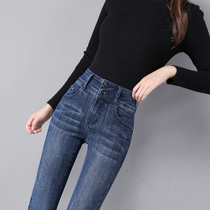 High-waisted jeans womens small feet Spring and Autumn 2021 New slim slim high-fitting blue-gray trousers