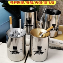 Stainless steel ashtray fashion with lid household living room office Hotel personalized custom trend anti-drop anti-fly ash