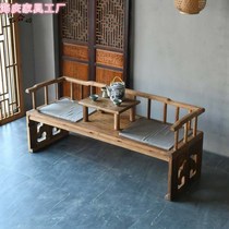 Old furniture Luohan bed solid wood sofa long cool bed door panel master recliner leisure Elm meditation