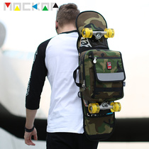 Tide brand skateboard bag shoulder backpack mens camouflage personality fashion dead fly bag small fish board bag double rocker bag skateboard bag