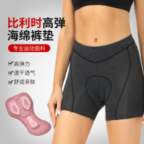 Cycling underwear womens shorts bicycle quick-drying breathable sponge pants pad road bike mountain bike spinning bike pants