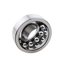 NSK2200 2201 2202 2203 2204 2205 K Japan imported double row ball self-aligning ball bearings
