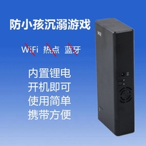 Mobile phone wireless wifi interference instrument small portable shielded network signal examination room detector household detector