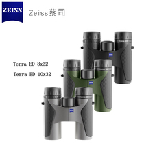 ZEISS ZEISS TERRA ED land series New 8x32 HD binoculars dark green
