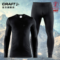 CRAFT outdoor autumn and winter sports running quick-drying perspiration function mens suit ski cold red standard thermal underwear