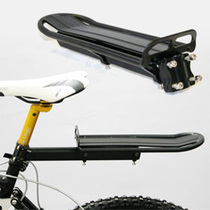 Bicycle rack road car quick removal rear shelf mountain bike carrier rear seat folding bicycle plane rear Tailstock