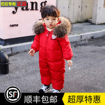 Baby one-piece down jacket Baby boy down one-piece thickened female children down out climbing clothing winter suit