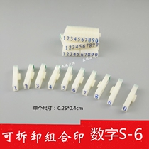 Asiainfo S-6 No 6 Digital stamp 0-9 Supermarket price tag number Date combination seal Large medium and small