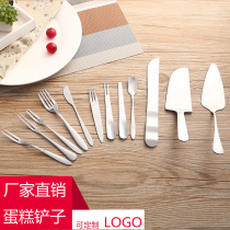 Birthday cake knife and fork set stainless steel West dessert cake spoon moon cake knife fork can be customized LOGO