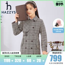 Hazzys Haggis childrens clothing girls wind clothes 2021 fall New pint CUHK Scout Inrons mid-length jacket